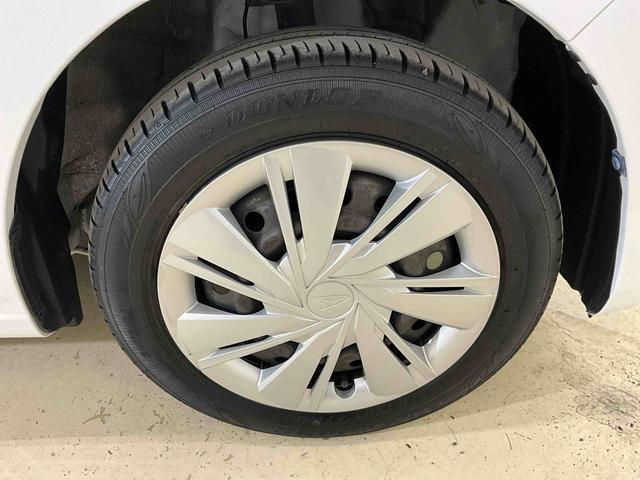 ミライース Ｘ　リミテッドＳＡＩＩＩ　ディスプレイオーディオ　バックカメラ　ＥＴＣ　デュアルエアバッグ　ＡＢＳ　安全ボディ　キーレスエントリー　ＬＥＤヘッドランプ　オートライト　オートマチックハイビーム　アイドリングストップ（42枚目）