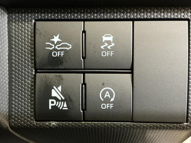 タフト Ｇ　クロムベンチャー　デモカー　パノラマモニター　クルコン　デモカー　パノラマモニター　スカイフィールトップ　アダプティブクルーズコントロール　前後コーナーセンサー　前席シートヒーター　電子パーキング　オートブレーキホールド　１５インチ純正アルミホイール（40枚目）