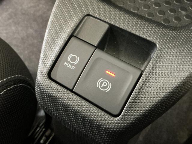 タフト Ｇ　クロムベンチャー　デモカー　パノラマモニター　クルコン　デモカー　パノラマモニター　スカイフィールトップ　アダプティブクルーズコントロール　前後コーナーセンサー　前席シートヒーター　電子パーキング　オートブレーキホールド　１５インチ純正アルミホイール（46枚目）