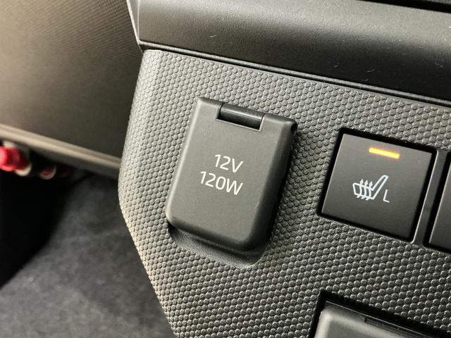 タフト Ｇ　クロムベンチャー　デモカー　パノラマモニター　クルコン　デモカー　パノラマモニター　スカイフィールトップ　アダプティブクルーズコントロール　前後コーナーセンサー　前席シートヒーター　電子パーキング　オートブレーキホールド　１５インチ純正アルミホイール（50枚目）