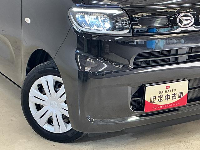 タント Xセレクション ワンオーナー ナビ ETC バックカメラ ワンオーナー ナビ ETC バックカメラ ドライブレコーダー ロングスライドシート 片側電動スライドドア 前席シートヒーター リアコーナーセンサー フルセグTV USBチャージャー Bluetooth(11枚目)