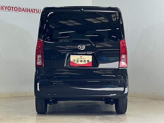 タント Xセレクション ワンオーナー ナビ ETC バックカメラ ワンオーナー ナビ ETC バックカメラ ドライブレコーダー ロングスライドシート 片側電動スライドドア 前席シートヒーター リアコーナーセンサー フルセグTV USBチャージャー Bluetooth(17枚目)