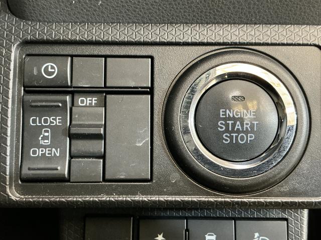 タント Xセレクション ワンオーナー ナビ ETC バックカメラ ワンオーナー ナビ ETC バックカメラ ドライブレコーダー ロングスライドシート 片側電動スライドドア 前席シートヒーター リアコーナーセンサー フルセグTV USBチャージャー Bluetooth(48枚目)