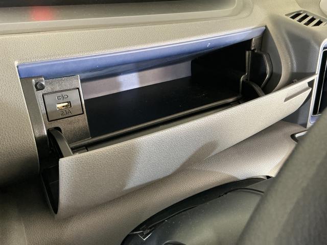 タント Xセレクション ワンオーナー ナビ ETC バックカメラ ワンオーナー ナビ ETC バックカメラ ドライブレコーダー ロングスライドシート 片側電動スライドドア 前席シートヒーター リアコーナーセンサー フルセグTV USBチャージャー Bluetooth(53枚目)