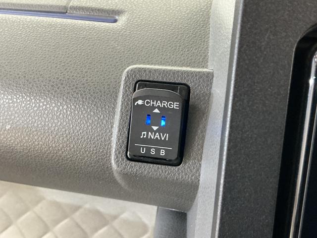 タント Xセレクション ワンオーナー ナビ ETC バックカメラ ワンオーナー ナビ ETC バックカメラ ドライブレコーダー ロングスライドシート 片側電動スライドドア 前席シートヒーター リアコーナーセンサー フルセグTV USBチャージャー Bluetooth(61枚目)