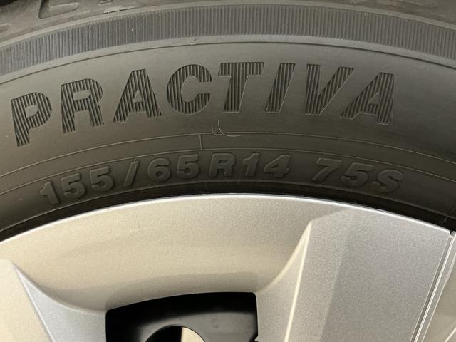 タント Xセレクション ワンオーナー ナビ ETC バックカメラ ワンオーナー ナビ ETC バックカメラ ドライブレコーダー ロングスライドシート 片側電動スライドドア 前席シートヒーター リアコーナーセンサー フルセグTV USBチャージャー Bluetooth(68枚目)