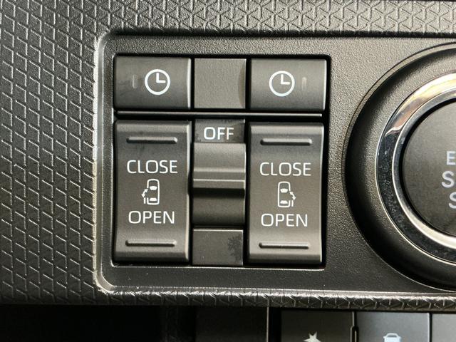 タント カスタムX 届出済み未使用車 バックカメラ ETC クルコン 届出済み未使用車 ETC バックカメラ 両側電動スライドドア コーナーセンサー 前席シートヒーター アダプティブクルーズコントロール 電子パーキング オートブレーキホールド オートマチックハイビーム(4枚目)