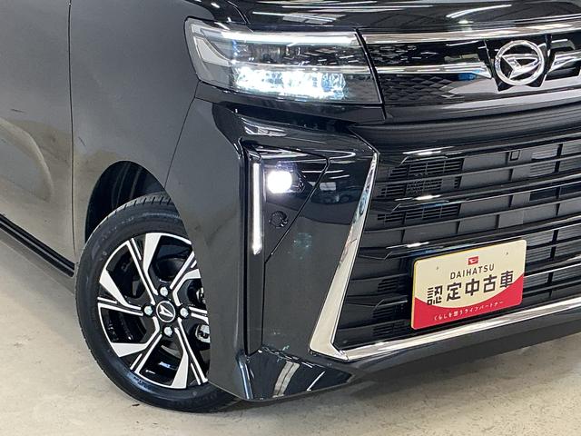 タント カスタムX 届出済み未使用車 バックカメラ ETC クルコン 届出済み未使用車 ETC バックカメラ 両側電動スライドドア コーナーセンサー 前席シートヒーター アダプティブクルーズコントロール 電子パーキング オートブレーキホールド オートマチックハイビーム(11枚目)