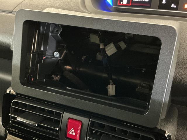 タント カスタムX 届出済み未使用車 バックカメラ ETC クルコン 届出済み未使用車 ETC バックカメラ 両側電動スライドドア コーナーセンサー 前席シートヒーター アダプティブクルーズコントロール 電子パーキング オートブレーキホールド オートマチックハイビーム(23枚目)