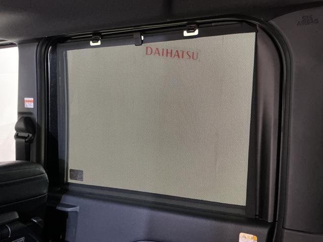 タント カスタムX 届出済み未使用車 バックカメラ ETC クルコン 届出済み未使用車 ETC バックカメラ 両側電動スライドドア コーナーセンサー 前席シートヒーター アダプティブクルーズコントロール 電子パーキング オートブレーキホールド オートマチックハイビーム(31枚目)