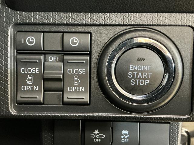 タント カスタムX 届出済み未使用車 バックカメラ ETC クルコン 届出済み未使用車 ETC バックカメラ 両側電動スライドドア コーナーセンサー 前席シートヒーター アダプティブクルーズコントロール 電子パーキング オートブレーキホールド オートマチックハイビーム(45枚目)