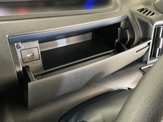 タント カスタムX 届出済み未使用車 バックカメラ ETC クルコン 届出済み未使用車 ETC バックカメラ 両側電動スライドドア コーナーセンサー 前席シートヒーター アダプティブクルーズコントロール 電子パーキング オートブレーキホールド オートマチックハイビーム(46枚目)