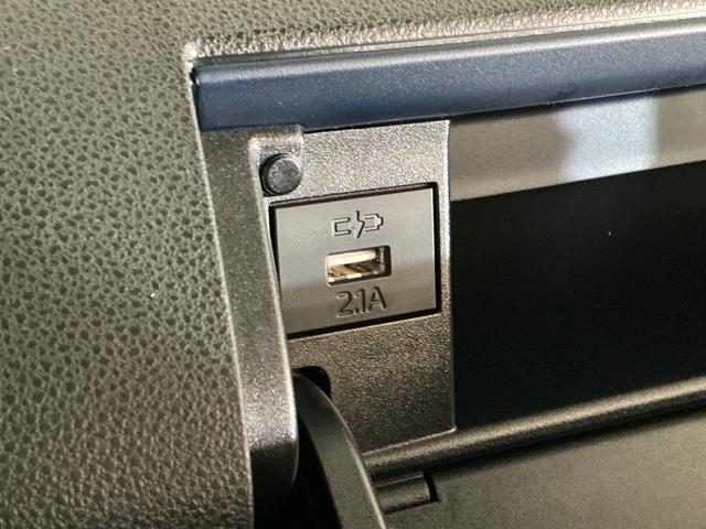 タント カスタムX 届出済み未使用車 バックカメラ ETC クルコン 届出済み未使用車 ETC バックカメラ 両側電動スライドドア コーナーセンサー 前席シートヒーター アダプティブクルーズコントロール 電子パーキング オートブレーキホールド オートマチックハイビーム(47枚目)