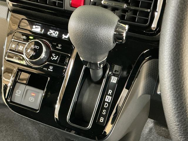 タント カスタムX 届出済み未使用車 バックカメラ ETC クルコン 届出済み未使用車 ETC バックカメラ 両側電動スライドドア コーナーセンサー 前席シートヒーター アダプティブクルーズコントロール 電子パーキング オートブレーキホールド オートマチックハイビーム(54枚目)