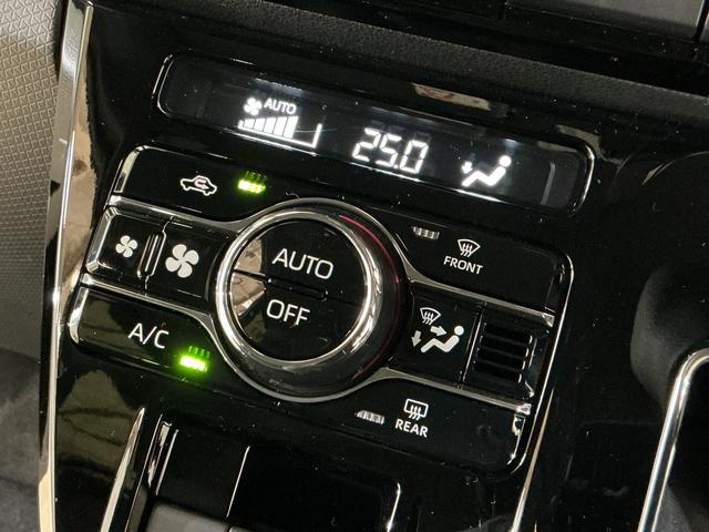 タント カスタムX 届出済み未使用車 バックカメラ ETC クルコン 届出済み未使用車 ETC バックカメラ 両側電動スライドドア コーナーセンサー 前席シートヒーター アダプティブクルーズコントロール 電子パーキング オートブレーキホールド オートマチックハイビーム(56枚目)