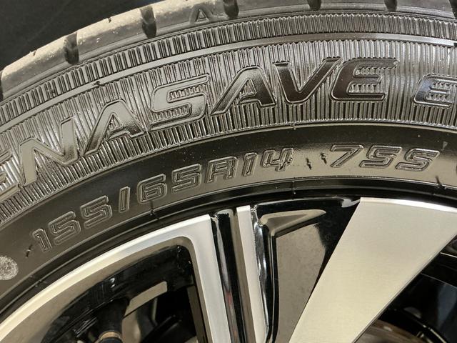 タント カスタムX 届出済み未使用車 バックカメラ ETC クルコン 届出済み未使用車 ETC バックカメラ 両側電動スライドドア コーナーセンサー 前席シートヒーター アダプティブクルーズコントロール 電子パーキング オートブレーキホールド オートマチックハイビーム(64枚目)