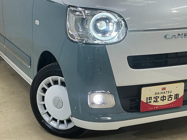 ムーヴキャンバス ストライプスＧ　届出済未使用車　両側リヤパワースライドドア　届出済未使用車　スマートアシスト　バックカメラ　両側リヤパワースライドドア　プッシュボタンエンジンスタート　ＬＥＤヘッドライト　コーナーセンサ　オートエアコン　オートライト　シートヒーター　ＡＢＳ（8枚目）