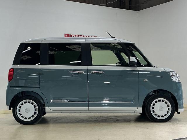 ムーヴキャンバス ストライプスＧ　届出済未使用車　両側リヤパワースライドドア　届出済未使用車　スマートアシスト　バックカメラ　両側リヤパワースライドドア　プッシュボタンエンジンスタート　ＬＥＤヘッドライト　コーナーセンサ　オートエアコン　オートライト　シートヒーター　ＡＢＳ（13枚目）