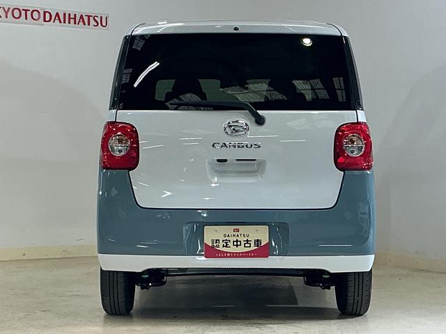 ムーヴキャンバス ストライプスＧ　届出済未使用車　両側リヤパワースライドドア　届出済未使用車　スマートアシスト　バックカメラ　両側リヤパワースライドドア　プッシュボタンエンジンスタート　ＬＥＤヘッドライト　コーナーセンサ　オートエアコン　オートライト　シートヒーター　ＡＢＳ（14枚目）