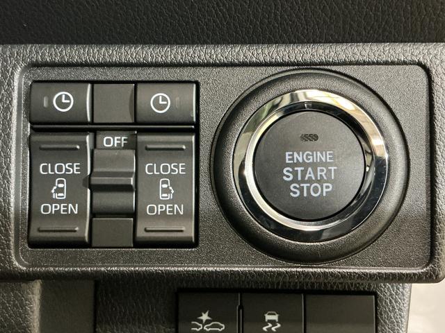 ムーヴキャンバス ストライプスＧ　届出済未使用車　両側リヤパワースライドドア　届出済未使用車　スマートアシスト　バックカメラ　両側リヤパワースライドドア　プッシュボタンエンジンスタート　ＬＥＤヘッドライト　コーナーセンサ　オートエアコン　オートライト　シートヒーター　ＡＢＳ（41枚目）