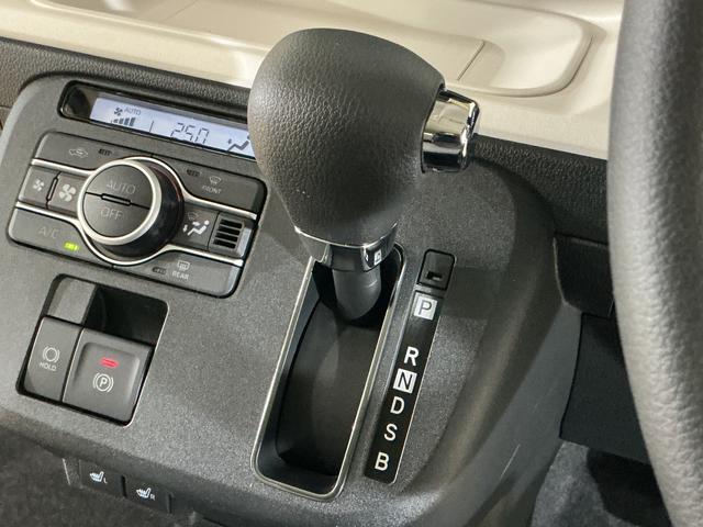 ムーヴキャンバス ストライプスＧ　届出済未使用車　両側リヤパワースライドドア　届出済未使用車　スマートアシスト　バックカメラ　両側リヤパワースライドドア　プッシュボタンエンジンスタート　ＬＥＤヘッドライト　コーナーセンサ　オートエアコン　オートライト　シートヒーター　ＡＢＳ（50枚目）