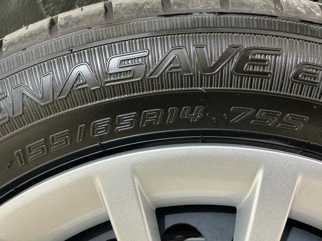 ムーヴキャンバス ストライプスＧ　届出済未使用車　両側リヤパワースライドドア　届出済未使用車　スマートアシスト　バックカメラ　両側リヤパワースライドドア　プッシュボタンエンジンスタート　ＬＥＤヘッドライト　コーナーセンサ　オートエアコン　オートライト　シートヒーター　ＡＢＳ（62枚目）