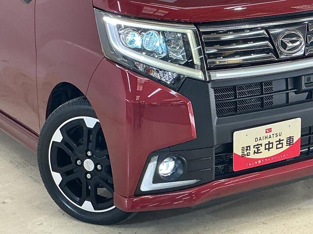 ムーヴ カスタム RS ハイパーSAII ワンオーナー ターボ ナビ ワンオーナー ターボ ナビ バックカメラ ETC フルセグTV USB接続 Bluetooth 15インチ純正アルミホイール LEDヘッドライト プッシュスタート 横滑り防止装置 スマートキー(7枚目)