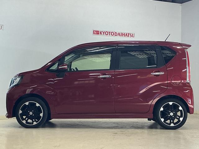 ムーヴ カスタム RS ハイパーSAII ワンオーナー ターボ ナビ ワンオーナー ターボ ナビ バックカメラ ETC フルセグTV USB接続 Bluetooth 15インチ純正アルミホイール LEDヘッドライト プッシュスタート 横滑り防止装置 スマートキー(14枚目)