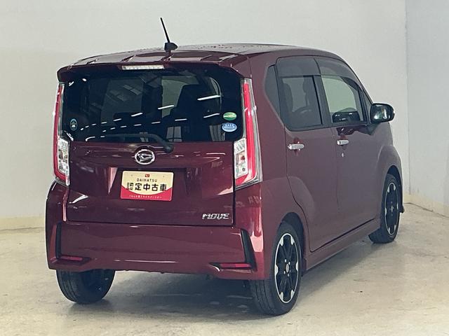 ムーヴ カスタム RS ハイパーSAII ワンオーナー ターボ ナビ ワンオーナー ターボ ナビ バックカメラ ETC フルセグTV USB接続 Bluetooth 15インチ純正アルミホイール LEDヘッドライト プッシュスタート 横滑り防止装置 スマートキー(17枚目)
