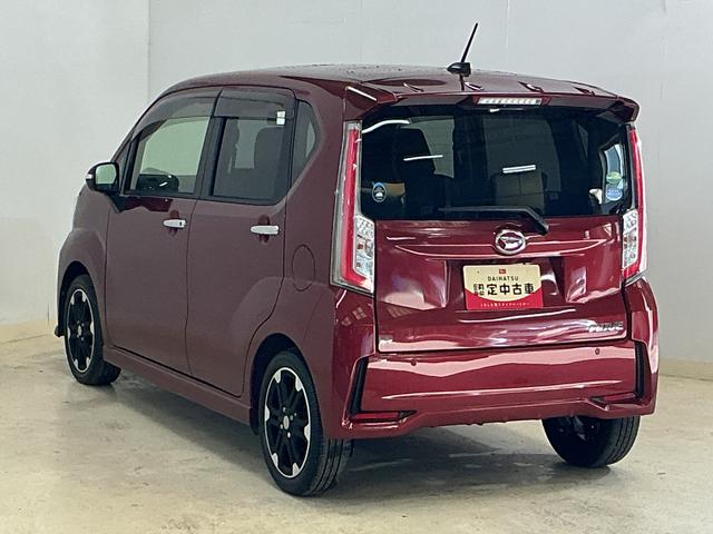 ムーヴ カスタム RS ハイパーSAII ワンオーナー ターボ ナビ ワンオーナー ターボ ナビ バックカメラ ETC フルセグTV USB接続 Bluetooth 15インチ純正アルミホイール LEDヘッドライト プッシュスタート 横滑り防止装置 スマートキー(18枚目)