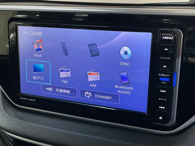 ムーヴ カスタム RS ハイパーSAII ワンオーナー ターボ ナビ ワンオーナー ターボ ナビ バックカメラ ETC フルセグTV USB接続 Bluetooth 15インチ純正アルミホイール LEDヘッドライト プッシュスタート 横滑り防止装置 スマートキー(22枚目)