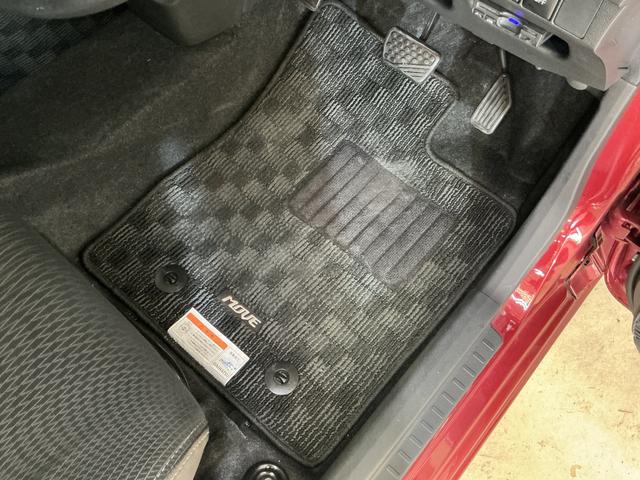 ムーヴ カスタム RS ハイパーSAII ワンオーナー ターボ ナビ ワンオーナー ターボ ナビ バックカメラ ETC フルセグTV USB接続 Bluetooth 15インチ純正アルミホイール LEDヘッドライト プッシュスタート 横滑り防止装置 スマートキー(29枚目)