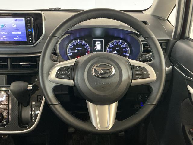 ムーヴ カスタム RS ハイパーSAII ワンオーナー ターボ ナビ ワンオーナー ターボ ナビ バックカメラ ETC フルセグTV USB接続 Bluetooth 15インチ純正アルミホイール LEDヘッドライト プッシュスタート 横滑り防止装置 スマートキー(35枚目)