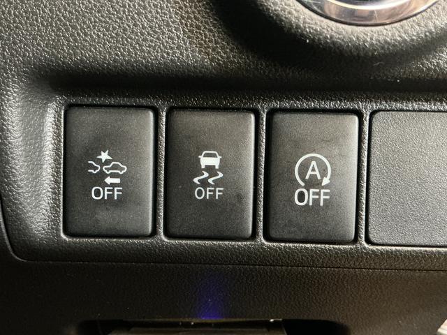 ムーヴ カスタム RS ハイパーSAII ワンオーナー ターボ ナビ ワンオーナー ターボ ナビ バックカメラ ETC フルセグTV USB接続 Bluetooth 15インチ純正アルミホイール LEDヘッドライト プッシュスタート 横滑り防止装置 スマートキー(47枚目)