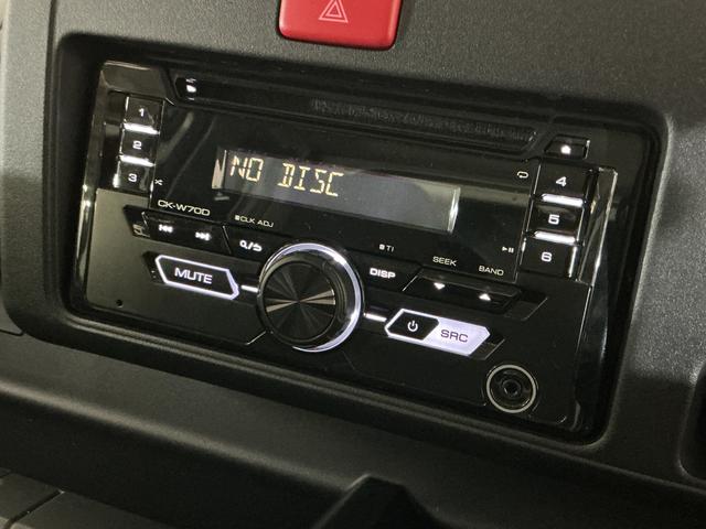 ハイゼットトラック ジャンボSAIIIt ワンオーナー AT車 CDオーディオ ワンオーナー AT車 CDオーディオ 3方開 荷台作業灯 LEDヘッドライト ドアバイザー 横滑り防止装置 キーレスエントリー 盗難防止装置 アイドリングストップ 電動格納ミラー オートライト(3枚目)