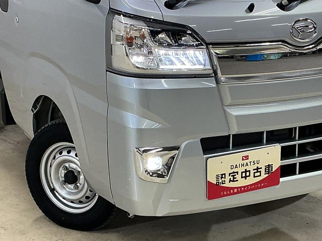 ハイゼットトラック ジャンボSAIIIt ワンオーナー AT車 CDオーディオ ワンオーナー AT車 CDオーディオ 3方開 荷台作業灯 LEDヘッドライト ドアバイザー 横滑り防止装置 キーレスエントリー 盗難防止装置 アイドリングストップ 電動格納ミラー オートライト(6枚目)