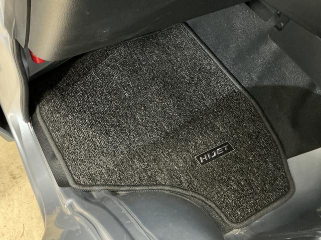ハイゼットトラック ジャンボSAIIIt ワンオーナー AT車 CDオーディオ ワンオーナー AT車 CDオーディオ 3方開 荷台作業灯 LEDヘッドライト ドアバイザー 横滑り防止装置 キーレスエントリー 盗難防止装置 アイドリングストップ 電動格納ミラー オートライト(26枚目)