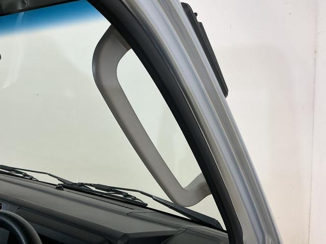 ハイゼットトラック ジャンボSAIIIt ワンオーナー AT車 CDオーディオ ワンオーナー AT車 CDオーディオ 3方開 荷台作業灯 LEDヘッドライト ドアバイザー 横滑り防止装置 キーレスエントリー 盗難防止装置 アイドリングストップ 電動格納ミラー オートライト(39枚目)