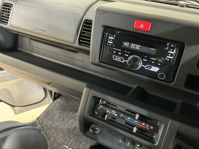 ハイゼットトラック ジャンボSAIIIt ワンオーナー AT車 CDオーディオ ワンオーナー AT車 CDオーディオ 3方開 荷台作業灯 LEDヘッドライト ドアバイザー 横滑り防止装置 キーレスエントリー 盗難防止装置 アイドリングストップ 電動格納ミラー オートライト(53枚目)