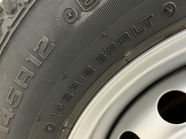 ハイゼットトラック ジャンボSAIIIt ワンオーナー AT車 CDオーディオ ワンオーナー AT車 CDオーディオ 3方開 荷台作業灯 LEDヘッドライト ドアバイザー 横滑り防止装置 キーレスエントリー 盗難防止装置 アイドリングストップ 電動格納ミラー オートライト(60枚目)