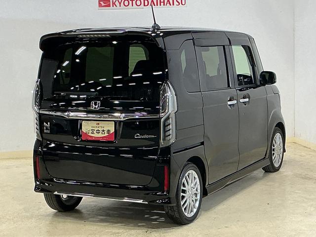 Ｎ－ＢＯＸカスタム Ｌターボ　ワンオーナー　ナビ　バックカメラ　前後ドラレコ　ワンオーナー　ナビ　バックカメラ　前後ドラレコ　両側電動スライドドア　パドルシフト　アダプティブクルーズコントロール　コーナーセンサー　前席シートヒーター　ＵＳＢ接続　Ｂｌｕｅｔｏｏｔｈ　スマートキー（22枚目）