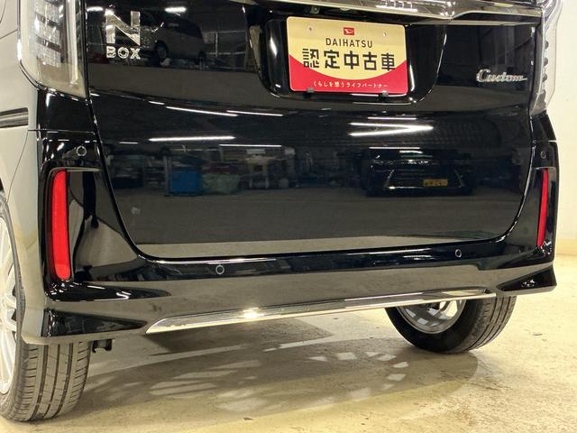 Ｎ－ＢＯＸカスタム Ｌターボ　ワンオーナー　ナビ　バックカメラ　前後ドラレコ　ワンオーナー　ナビ　バックカメラ　前後ドラレコ　両側電動スライドドア　パドルシフト　アダプティブクルーズコントロール　コーナーセンサー　前席シートヒーター　ＵＳＢ接続　Ｂｌｕｅｔｏｏｔｈ　スマートキー（24枚目）