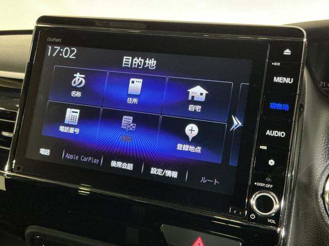 Ｎ－ＢＯＸカスタム Ｌターボ　ワンオーナー　ナビ　バックカメラ　前後ドラレコ　ワンオーナー　ナビ　バックカメラ　前後ドラレコ　両側電動スライドドア　パドルシフト　アダプティブクルーズコントロール　コーナーセンサー　前席シートヒーター　ＵＳＢ接続　Ｂｌｕｅｔｏｏｔｈ　スマートキー（26枚目）