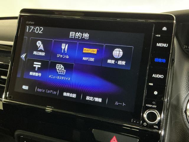 Ｎ－ＢＯＸカスタム Ｌターボ　ワンオーナー　ナビ　バックカメラ　前後ドラレコ　ワンオーナー　ナビ　バックカメラ　前後ドラレコ　両側電動スライドドア　パドルシフト　アダプティブクルーズコントロール　コーナーセンサー　前席シートヒーター　ＵＳＢ接続　Ｂｌｕｅｔｏｏｔｈ　スマートキー（27枚目）