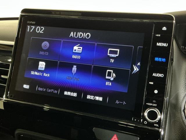 Ｎ－ＢＯＸカスタム Ｌターボ　ワンオーナー　ナビ　バックカメラ　前後ドラレコ　ワンオーナー　ナビ　バックカメラ　前後ドラレコ　両側電動スライドドア　パドルシフト　アダプティブクルーズコントロール　コーナーセンサー　前席シートヒーター　ＵＳＢ接続　Ｂｌｕｅｔｏｏｔｈ　スマートキー（28枚目）