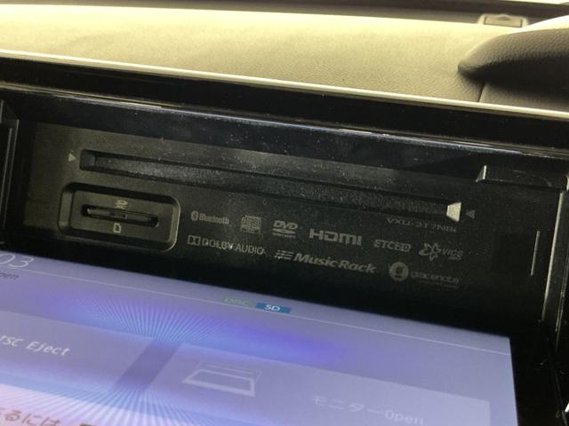 Ｎ－ＢＯＸカスタム Ｌターボ　ワンオーナー　ナビ　バックカメラ　前後ドラレコ　ワンオーナー　ナビ　バックカメラ　前後ドラレコ　両側電動スライドドア　パドルシフト　アダプティブクルーズコントロール　コーナーセンサー　前席シートヒーター　ＵＳＢ接続　Ｂｌｕｅｔｏｏｔｈ　スマートキー（30枚目）