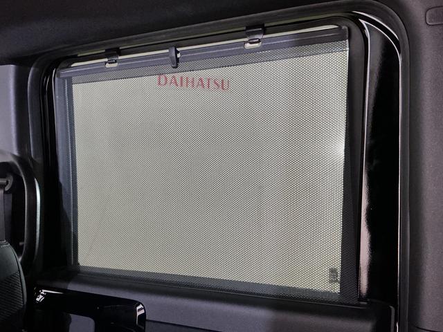 Ｎ－ＢＯＸカスタム Ｌターボ　ワンオーナー　ナビ　バックカメラ　前後ドラレコ　ワンオーナー　ナビ　バックカメラ　前後ドラレコ　両側電動スライドドア　パドルシフト　アダプティブクルーズコントロール　コーナーセンサー　前席シートヒーター　ＵＳＢ接続　Ｂｌｕｅｔｏｏｔｈ　スマートキー（41枚目）