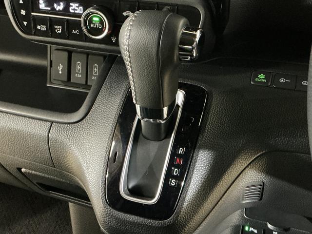 Ｎ－ＢＯＸカスタム Ｌターボ　ワンオーナー　ナビ　バックカメラ　前後ドラレコ　ワンオーナー　ナビ　バックカメラ　前後ドラレコ　両側電動スライドドア　パドルシフト　アダプティブクルーズコントロール　コーナーセンサー　前席シートヒーター　ＵＳＢ接続　Ｂｌｕｅｔｏｏｔｈ　スマートキー（70枚目）