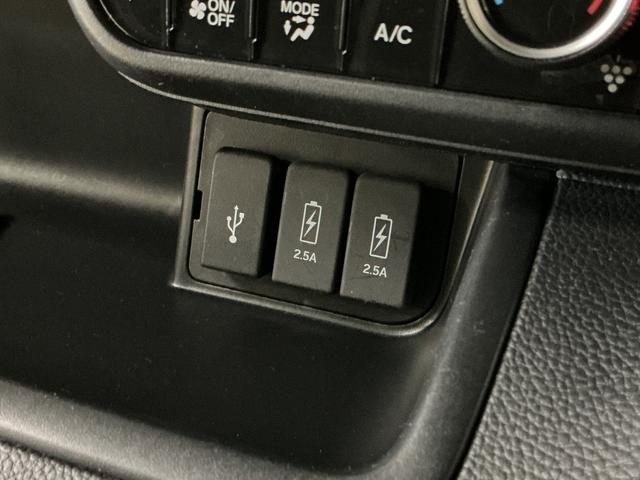 Ｎ－ＢＯＸカスタム Ｌターボ　ワンオーナー　ナビ　バックカメラ　前後ドラレコ　ワンオーナー　ナビ　バックカメラ　前後ドラレコ　両側電動スライドドア　パドルシフト　アダプティブクルーズコントロール　コーナーセンサー　前席シートヒーター　ＵＳＢ接続　Ｂｌｕｅｔｏｏｔｈ　スマートキー（71枚目）