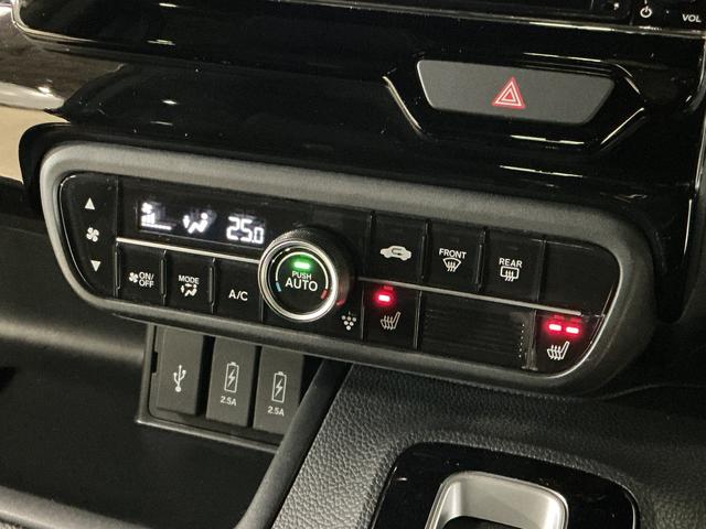 Ｎ－ＢＯＸカスタム Ｌターボ　ワンオーナー　ナビ　バックカメラ　前後ドラレコ　ワンオーナー　ナビ　バックカメラ　前後ドラレコ　両側電動スライドドア　パドルシフト　アダプティブクルーズコントロール　コーナーセンサー　前席シートヒーター　ＵＳＢ接続　Ｂｌｕｅｔｏｏｔｈ　スマートキー（72枚目）